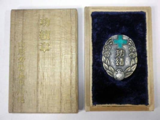 山形労働基準局長無災害記録樹立功績章.jpg