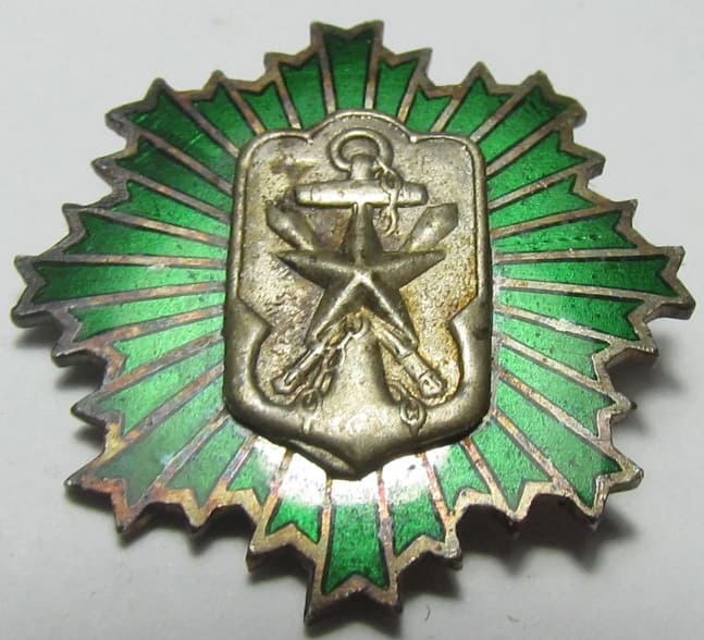 帝国在郷軍人會 京都支部 功労章.jpg