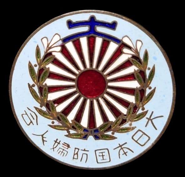 大日本国防婦人会会員徽章.jpg