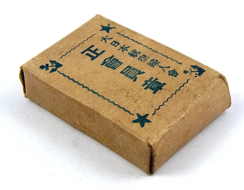 大日本航空婦人会正会員章.jpg
