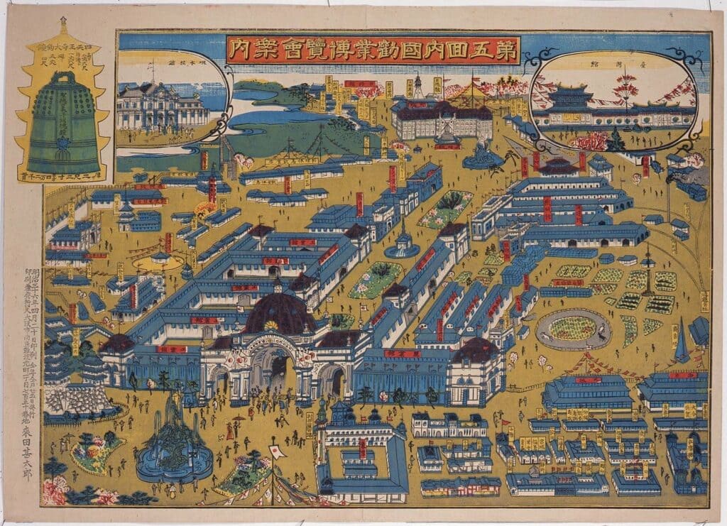 第五回内国勧業博覧會章.jpg