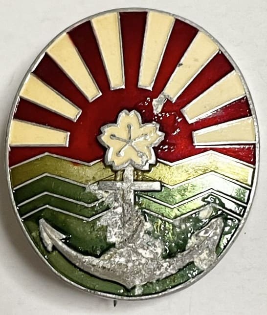 海軍協會 功労章.jpg