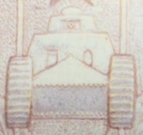 戰車装甲車操縦 下士官徽章.jpg