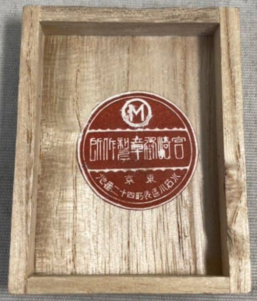農大学生章.jpg