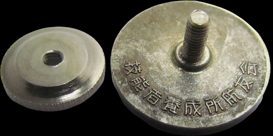 技能者養成所航友会章.jpg