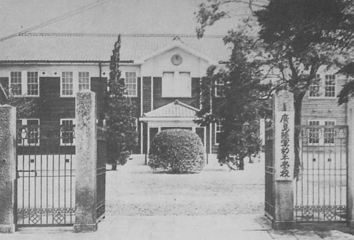 広島陸軍幼年学校.jpg