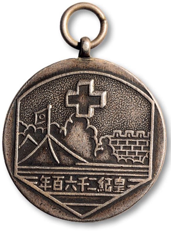 支那事变.jpg