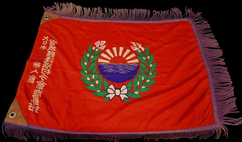 宮城縣逢隈村分會鹿島班.jpg