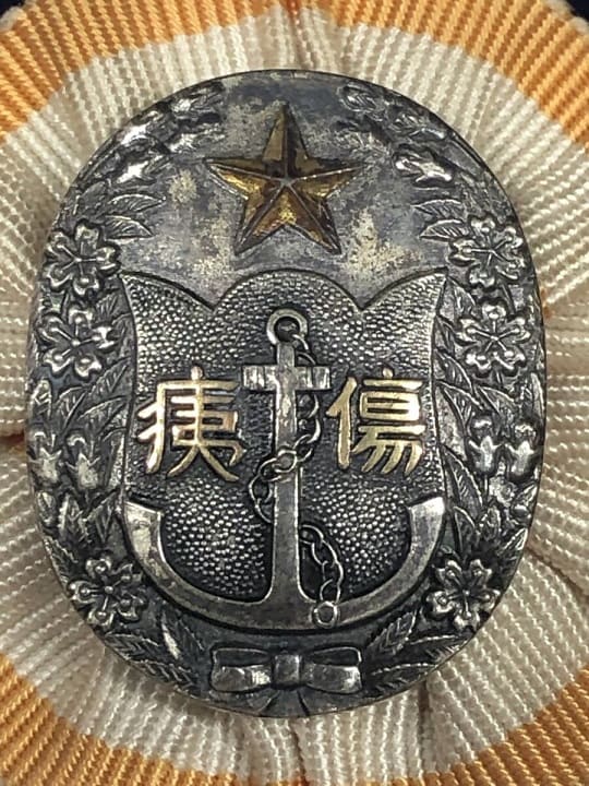 名誉會員之章..jpg
