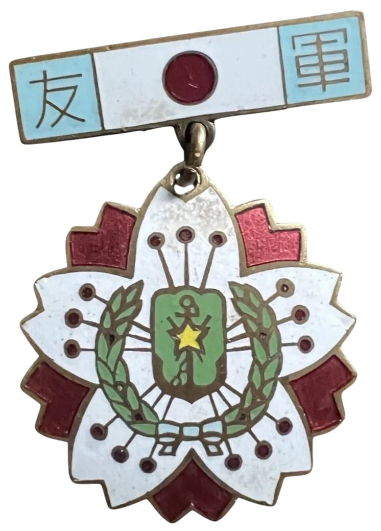 軍友會員之章.jpg