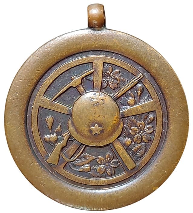 昭和十年関東軍自動車隊創立記念 記念章.jpg