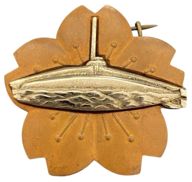 伊十四潜会 海軍潜水学校卒業 徽章.jpg