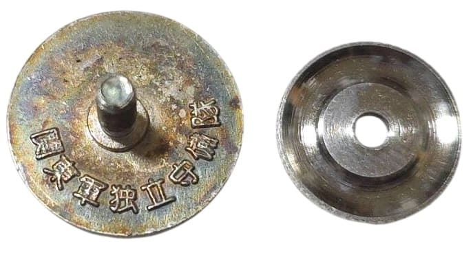 隊友会関東軍独立守備隊徽章.jpg