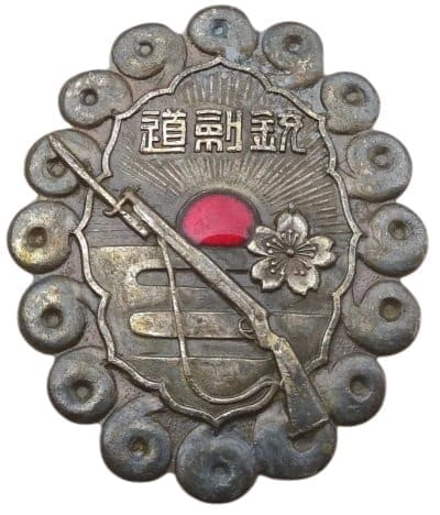 銃剣道指導者.jpg