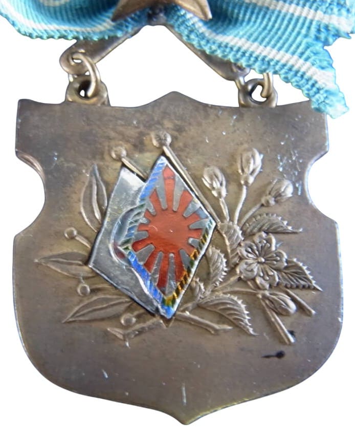 東京凱旋軍歡迎會章.jpg