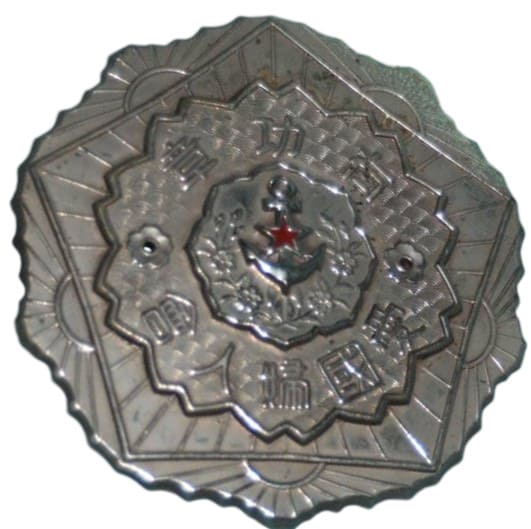 愛国婦人會 有功章表札.jpg