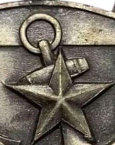 豊橋支部 帝国在郷軍人會賞章.jpg