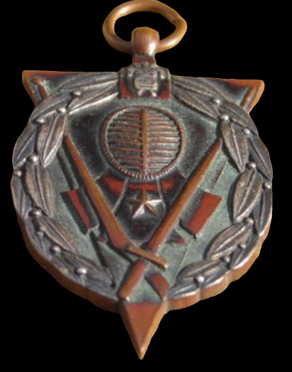 Jukendo Award  Watch Fob.jpg