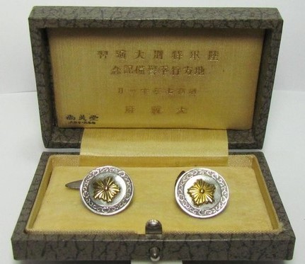 陸軍特別大演習行幸警衛記念カフスボタン.jpg