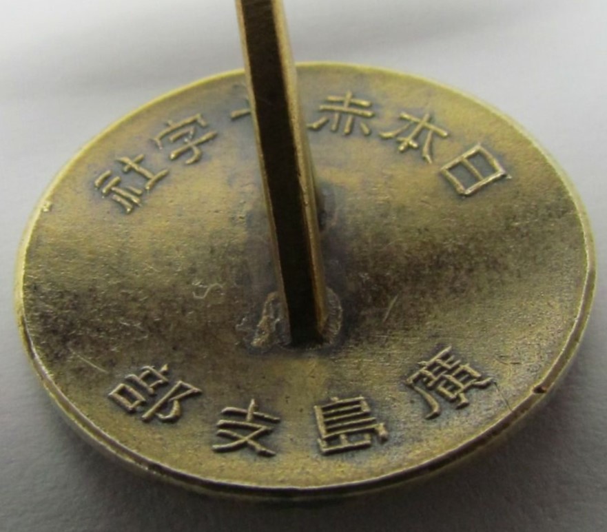 日本赤十字社     カフスボタン.jpg