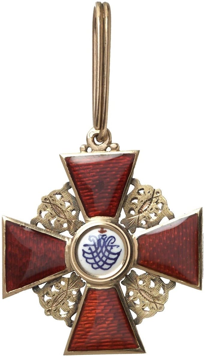 Kaiserlicher Orden der heiligen  Anna AK.jpg