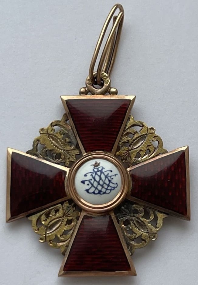 Kaiserlicher  Orden der heiligen Anna IK 1868.jpg