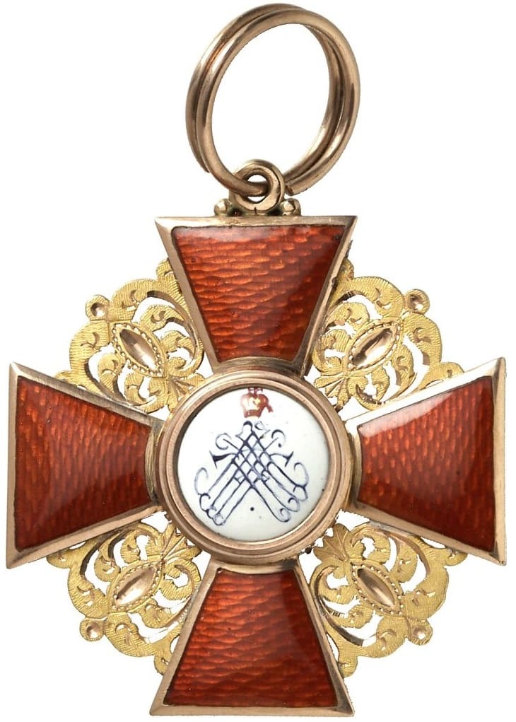 Kaiserlicher Orden  der heiligen Anna.jpg