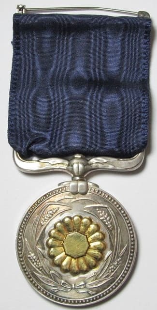 Kanagawa Prefecture Shrine Agency Merit Medal 神奈川縣神社庁有功章.jpg