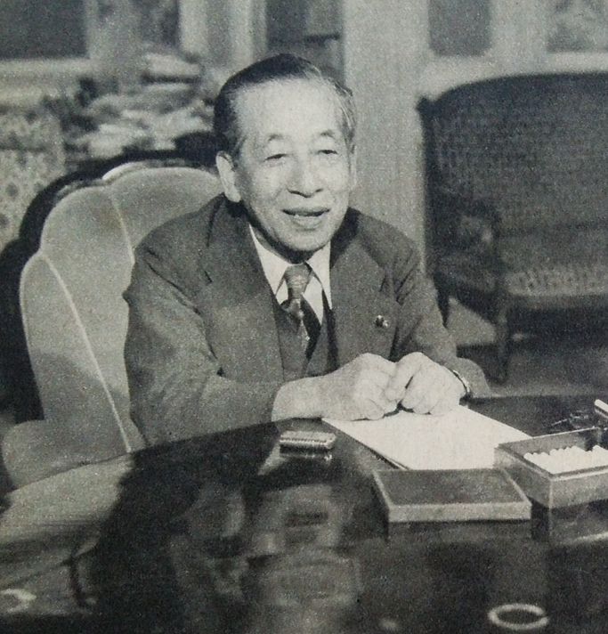 Kanamori Tokujiro in 1953.jpg