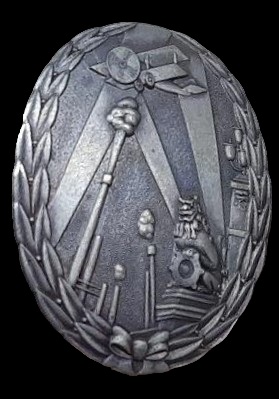 Kanto Air Defense Large Maneuvers Nihonbashi Ward 1st Branch Badge.jpg