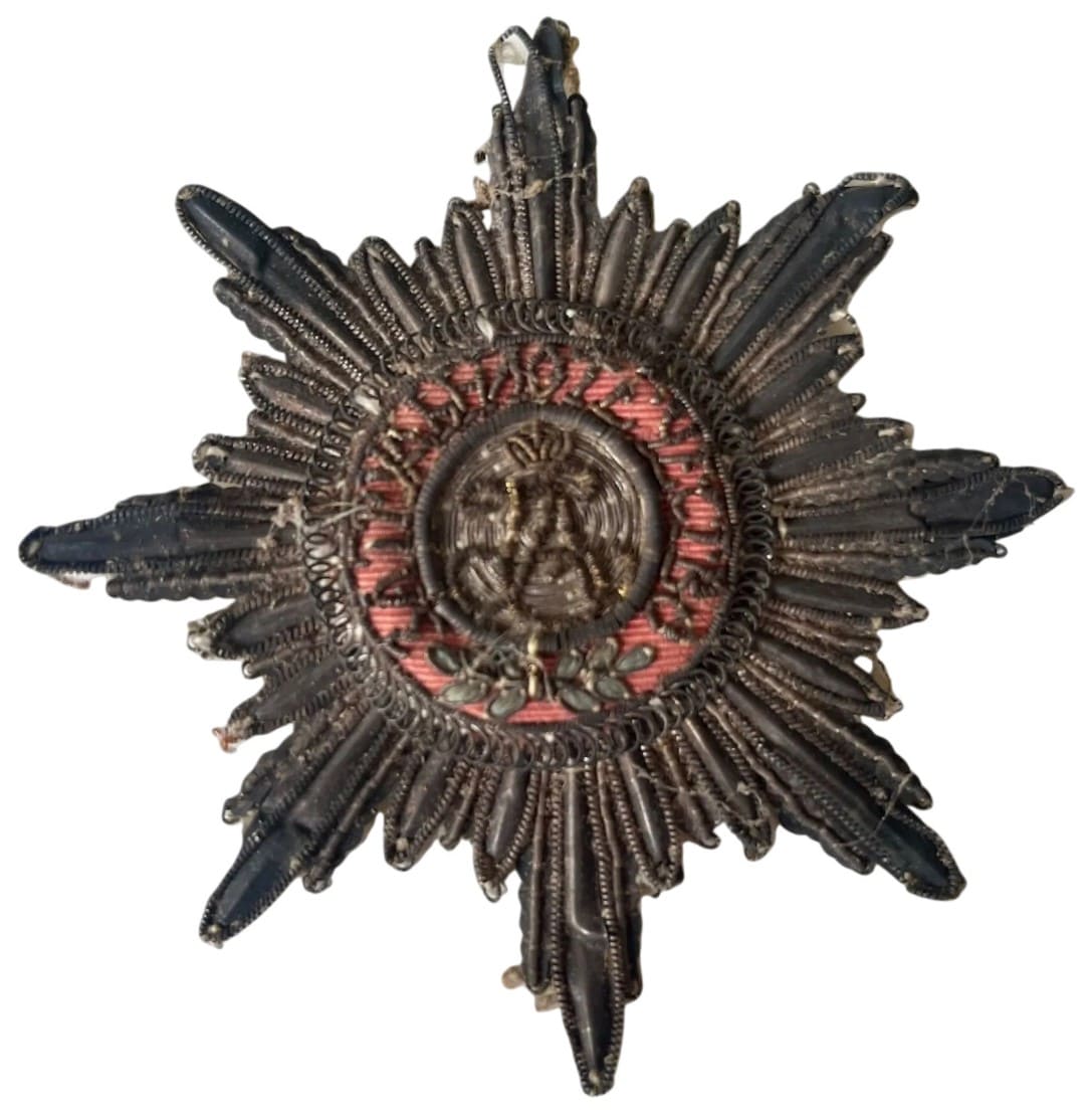 Kapitul embroidered breast star of Saint Alexander Nevsky order.jpg
