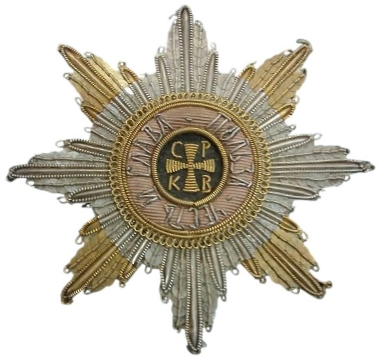 Kapitul embroidered breast star of Saint Vladimir order.jpg