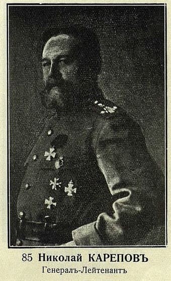 Карепов_Николай_Николаевич.jpg