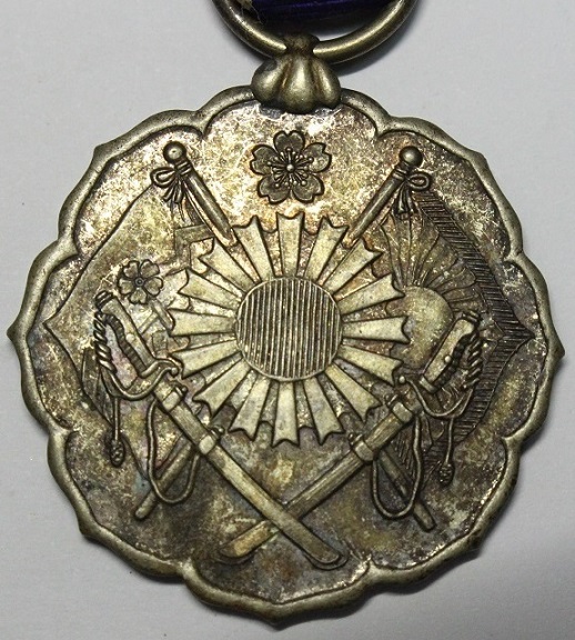 Kasa District Martial Arts Association Membership Badge.jpg