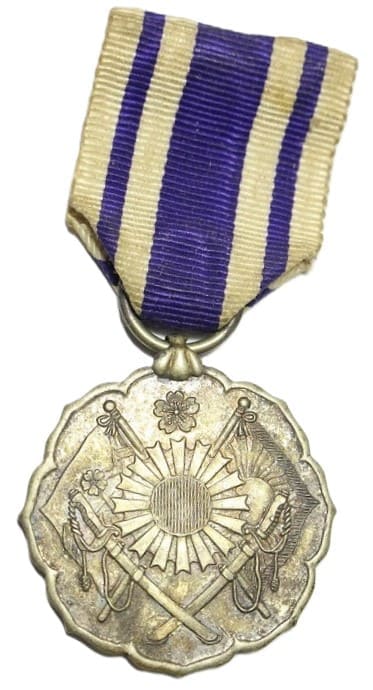 Kasa District Martial Arts Association  Membership  Badge.jpg