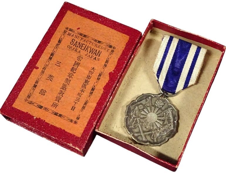 Kasa District Martial Arts Association  Membership  Badge.jpg