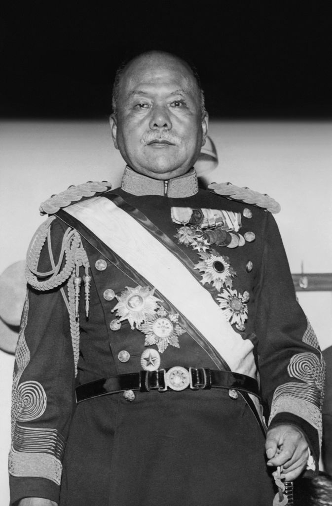 Kazushige Ugaki.jpg