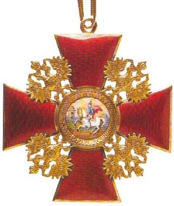 Keibel fake Selivanov.jpg