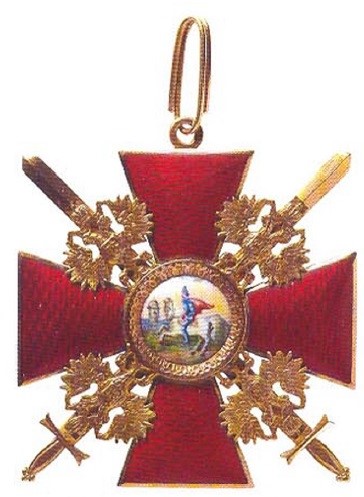 Keibel fake Selivanov-.jpg