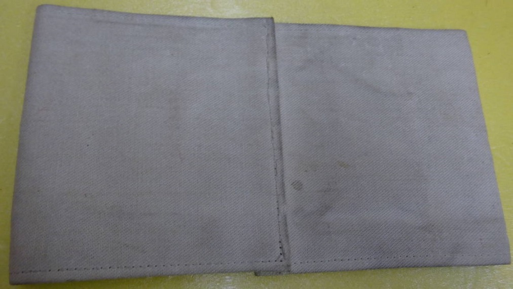 Keibodan  Armband 警防團腕章.jpg