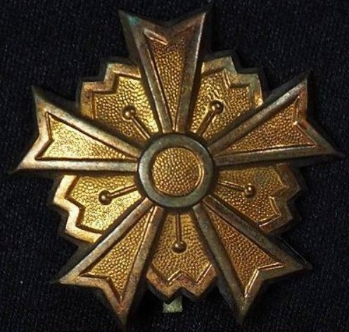 Keibodan Cap Badge.jpg