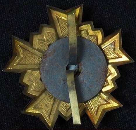 Keibodan Cap  Badge.jpg