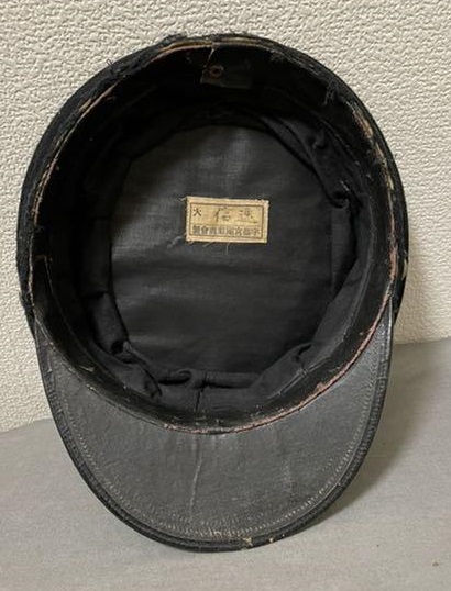 Keibodan  cap.jpg