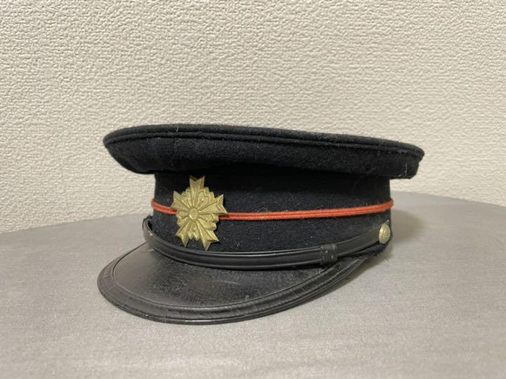 Keibodan cap.jpg
