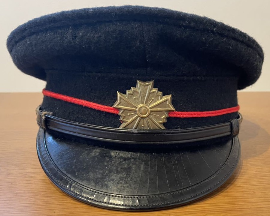 Keibodan Hat Badge.jpg