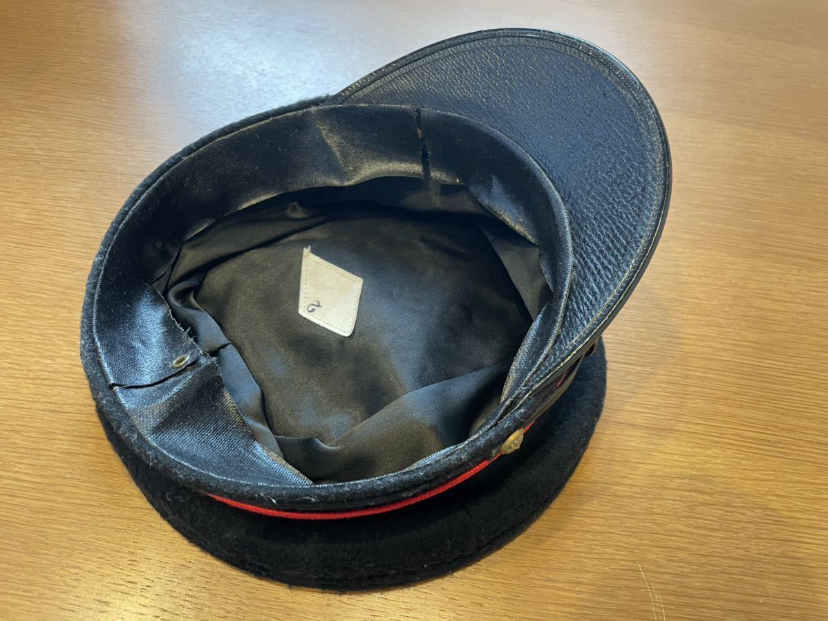 Keibodan  Hat  Badge.jpg