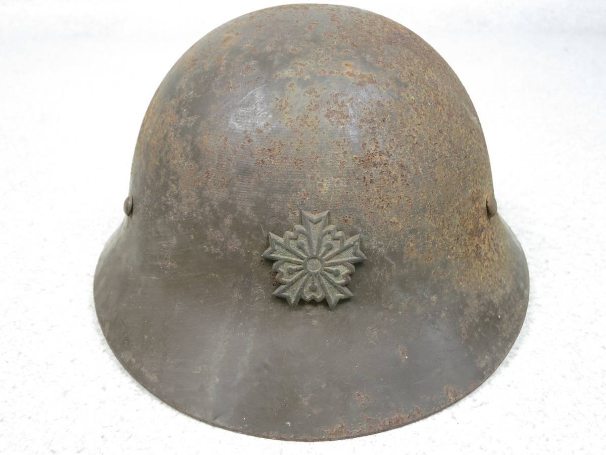 Keibodan Helmet Badge.jpg
