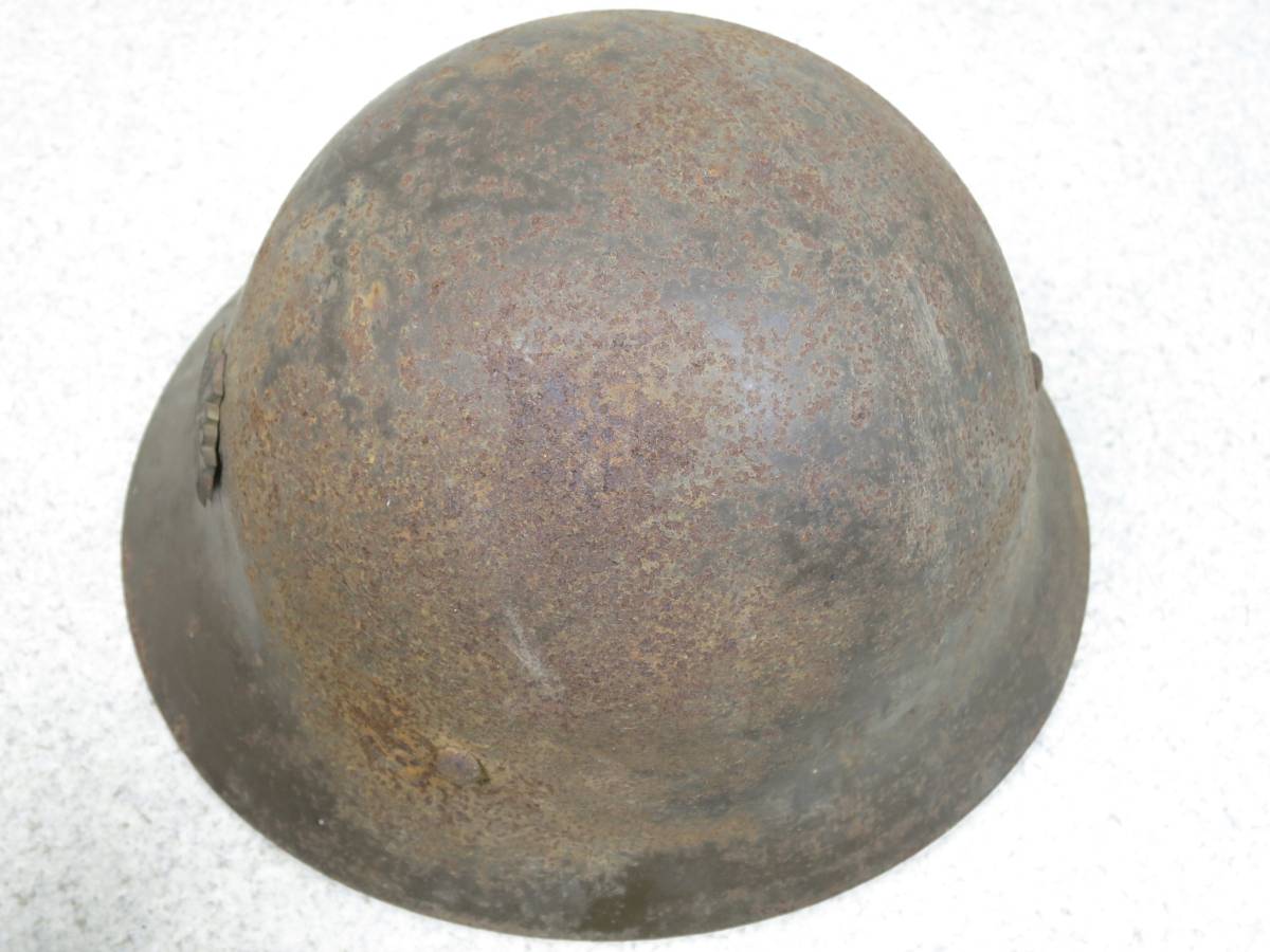 Keibodan Helmet Badge..jpg