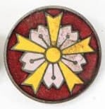 警防團員之章   Keibodan Member Badge.jpg