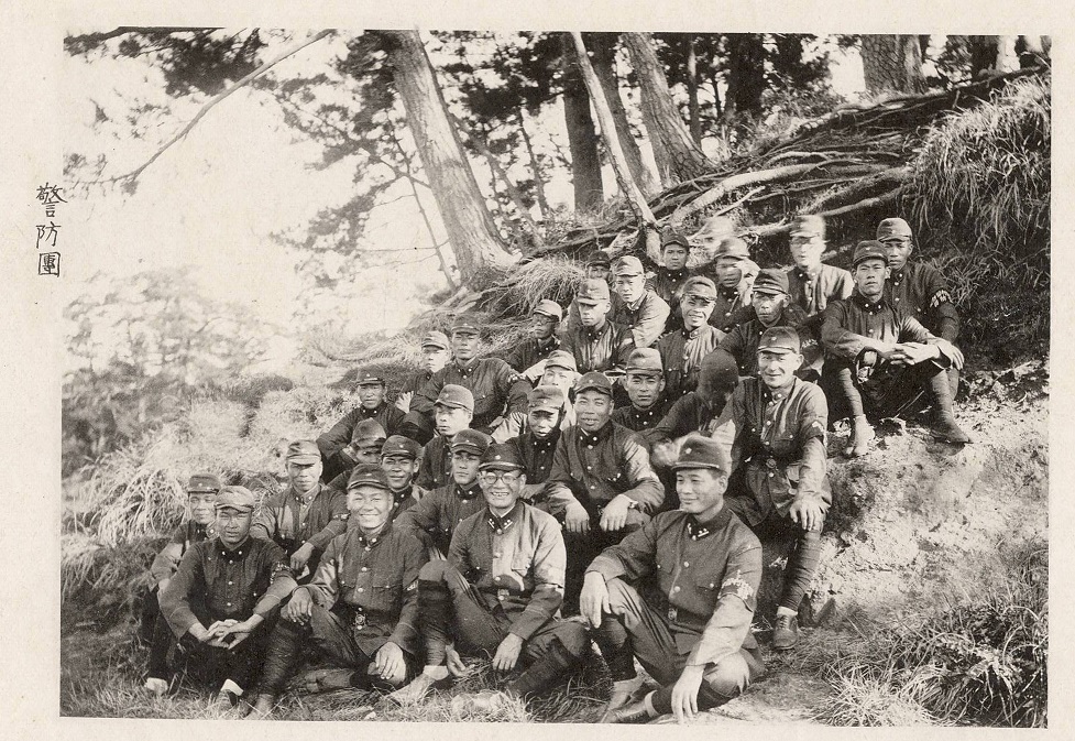 Keibodan Photo.jpg